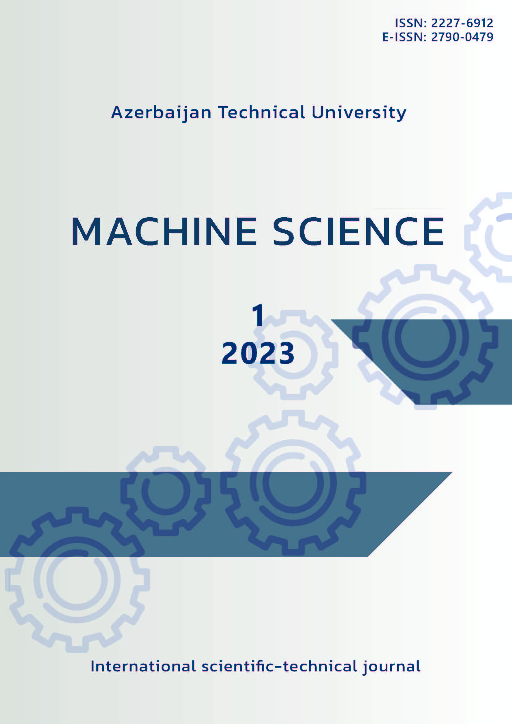 Cover of Machine Science 2023 - Number I