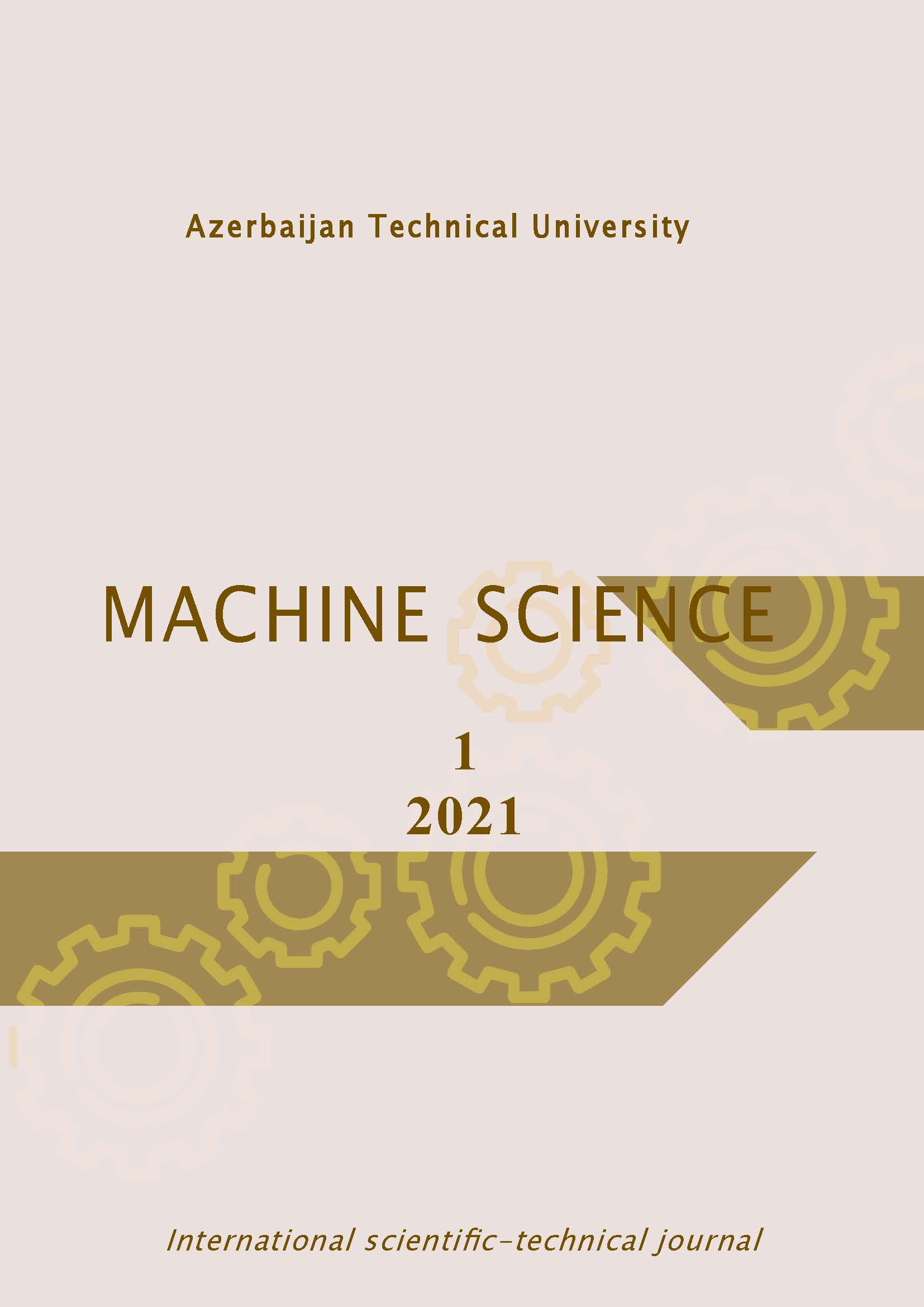 Cover of Machine Science 2021 - Number I